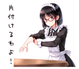 761096896