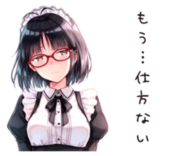 761097041