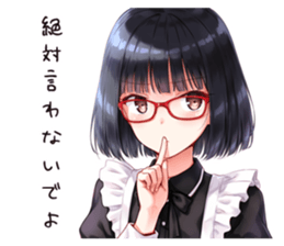 761097317