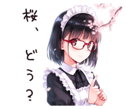 761097367