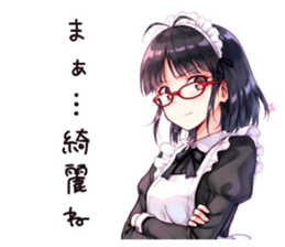 761097370