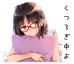 761097433