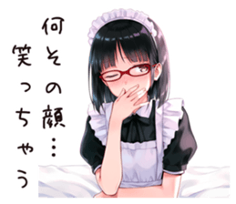 761097465