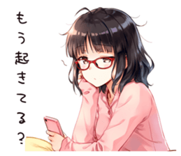 761097505