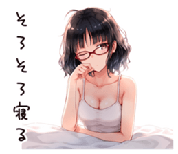 761097506