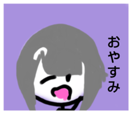 761098067