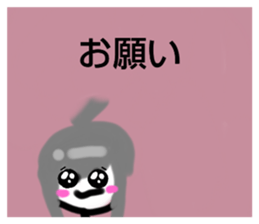 761098071