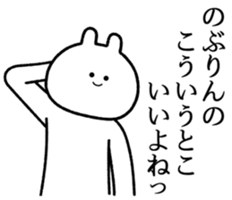 761101614