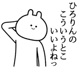 761101870