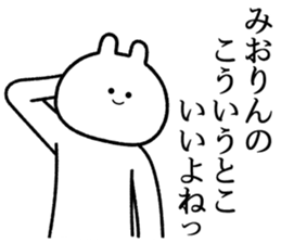 761102214