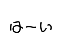 761103134