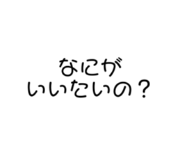 761103137