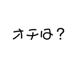 761103139