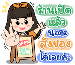 761103226