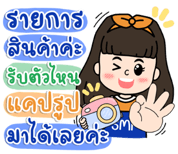 761103230