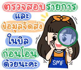 761103232