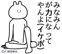 761106337