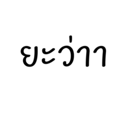 761107934