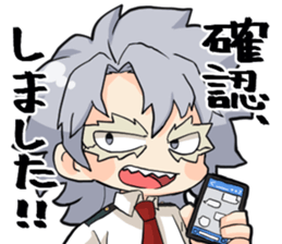 761108688