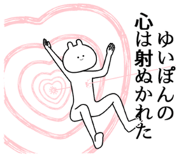 761111324