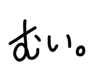 761119217