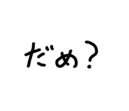 761119219