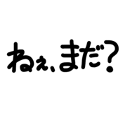 761119220