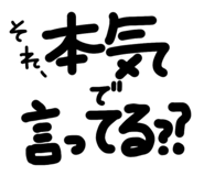 761119224