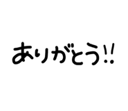 761119225