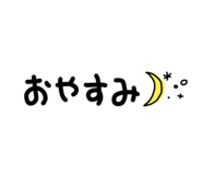 761119228