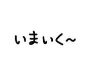 761119231