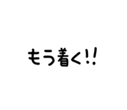 761119232