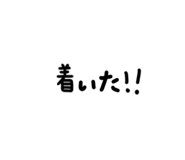 761119233