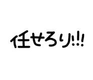 761119234