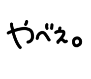 761119235