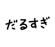 761119237