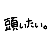 761119239