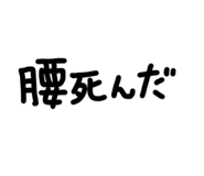 761119240