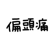 761119241