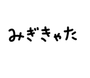761119245