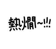 761119248