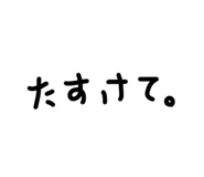 761119250