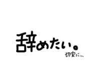761119252