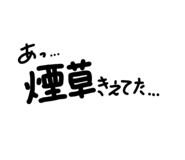 761119253