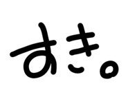 761119254