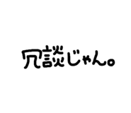 761119256