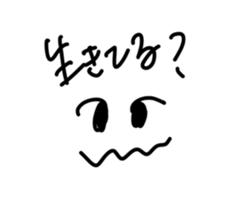 761119315