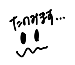 761119324