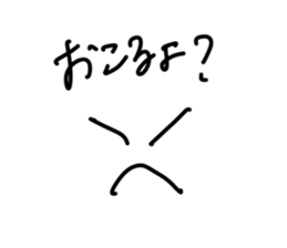 761119327