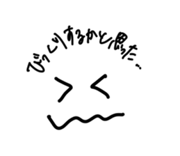 761119332